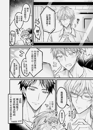 第39頁圖