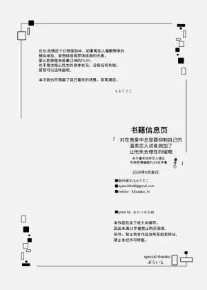 第40頁圖