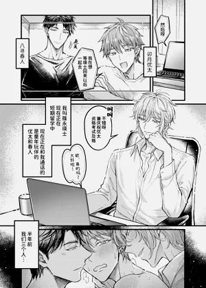 第44頁圖