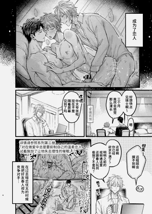 第45頁圖