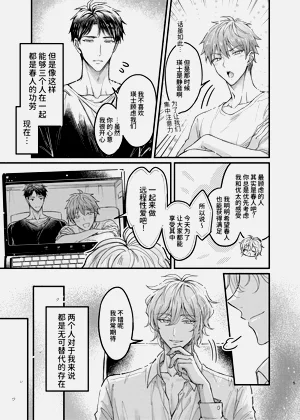 第46頁圖