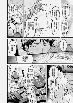 第51頁圖
