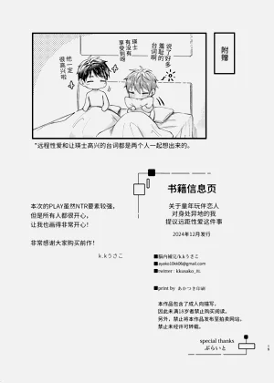 第56頁圖