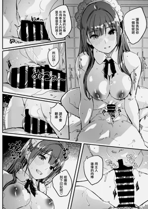 第32頁圖