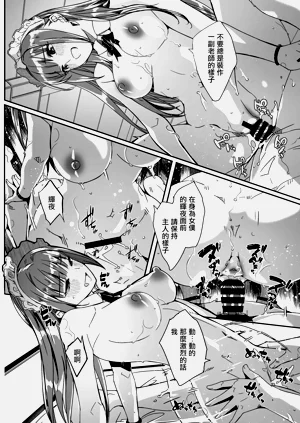 第36頁圖