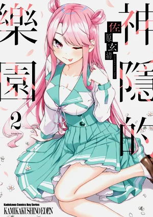 第1页图