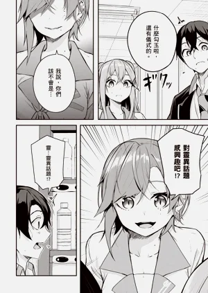 第100页图