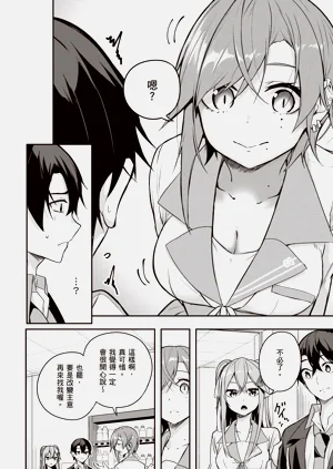 第102页图