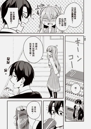 第107页图