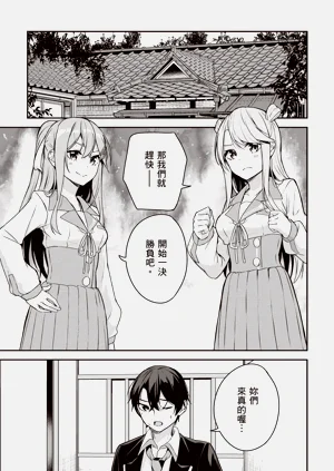 第109页图