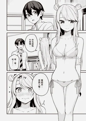 第114页图