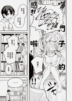 第115页图