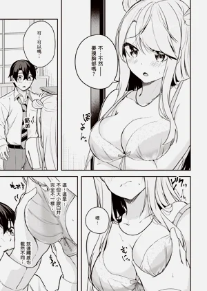 第117页图