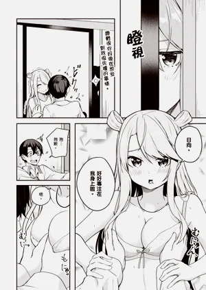 第118页图