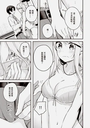 第119页图