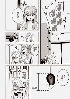 第122页图