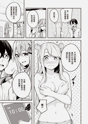 第123页图