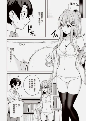 第124页图