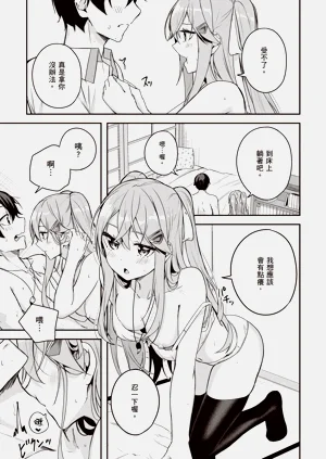 第125页图