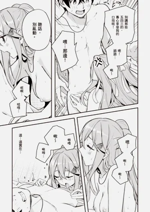 第127页图