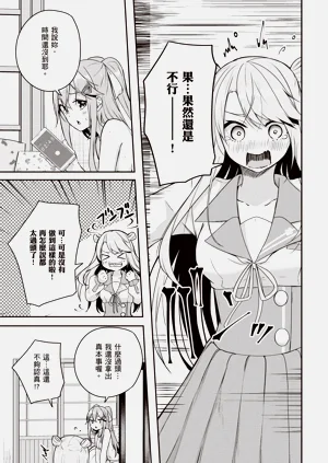 第129页图