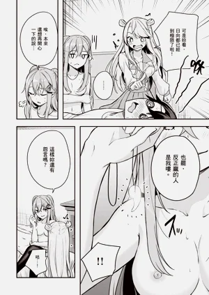 第130页图