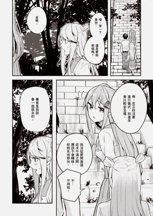 第134页图