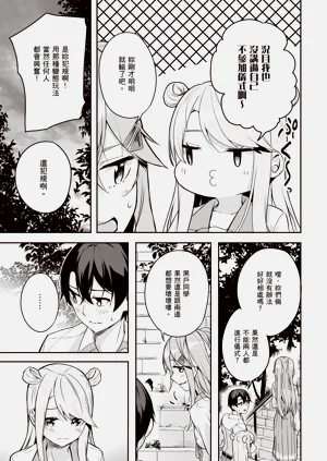 第135页图
