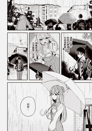 第14页图