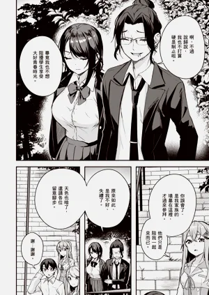 第140页图