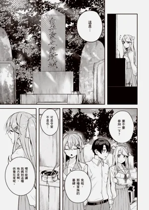 第145页图