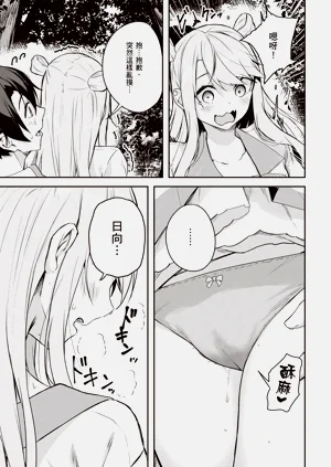 第153页图