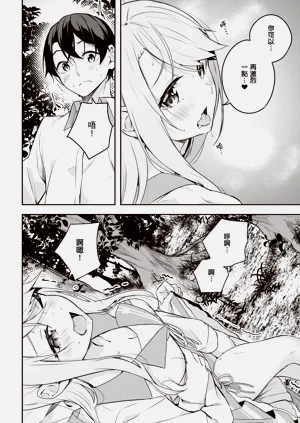 第154页图