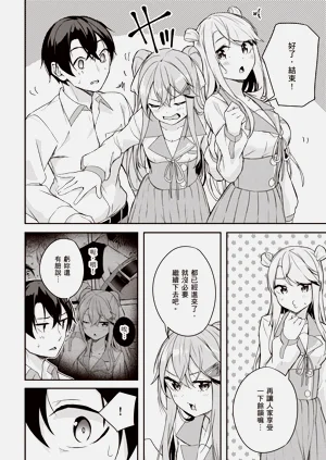 第156页图
