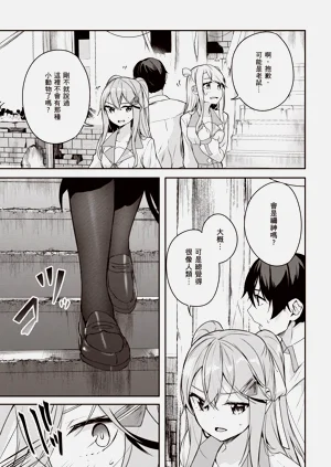 第161页图