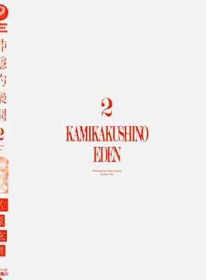 第168页图