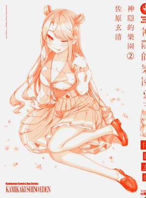 第169页图