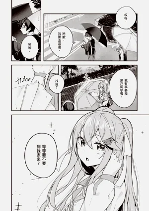第18页图