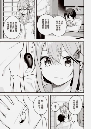 第51页图