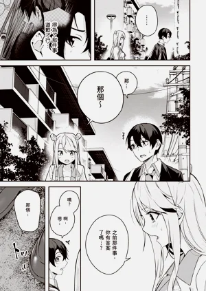 第55页图