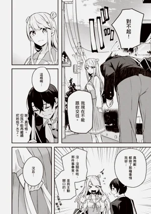 第56页图