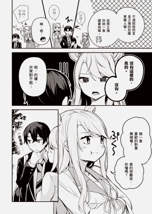 第58页图