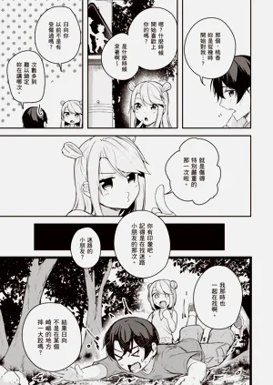 第59页图