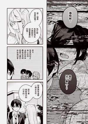 第62页图