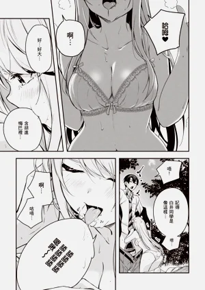 第73页图