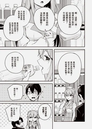 第81页图