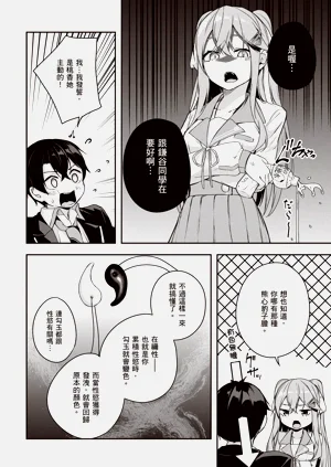 第84页图