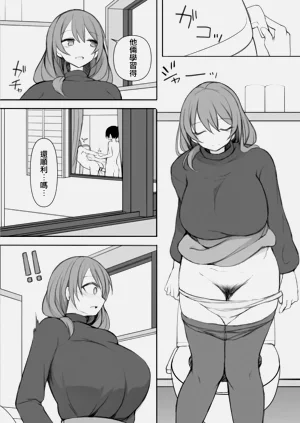 第6頁圖