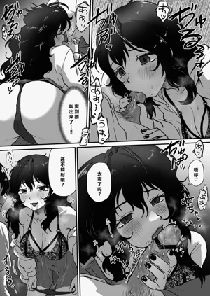 第11页图