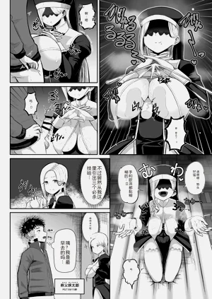 第18頁圖